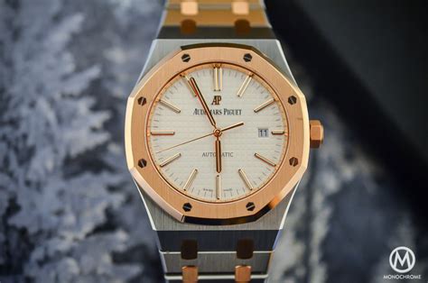 audemars piguet two tone|amadeus piguet royal oak.